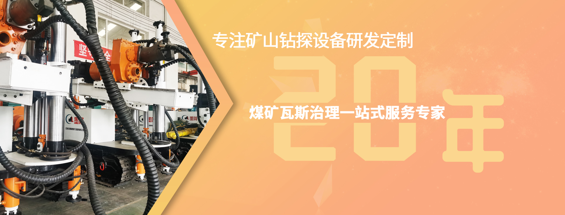 产品中心