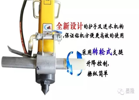 液压锚杆钻机配件保证品质