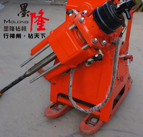 ZLJ-350全液压坑道钻机